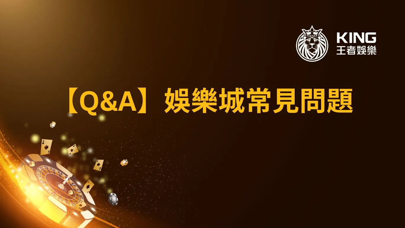 財神娛樂城優惠-週五回饋